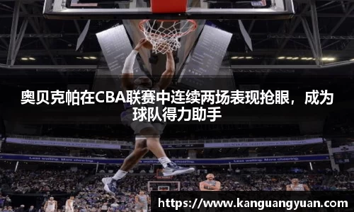 耀世娱乐官方app下载