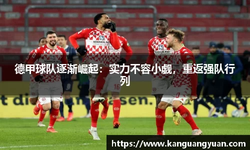 耀世娱乐