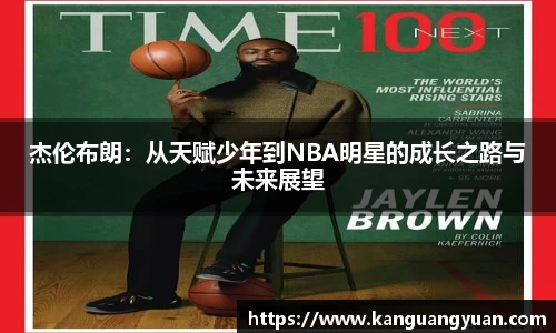 耀世娱乐官网