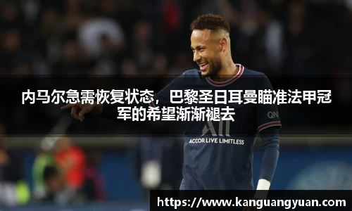 耀世娱乐官方app下载