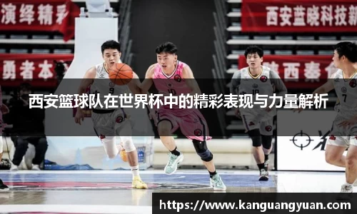 耀世娱乐