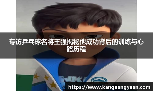 耀世娱乐官网