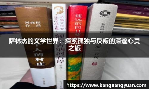 耀世娱乐官方网站