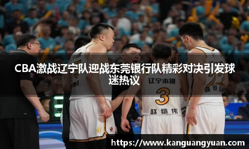 耀世娱乐官网