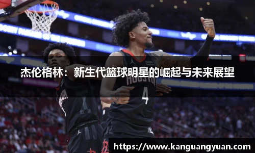 耀世娱乐官方app下载
