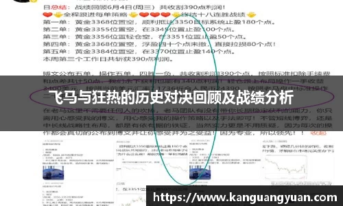 耀世娱乐官网