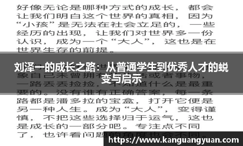 耀世娱乐