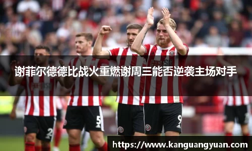 耀世娱乐官网