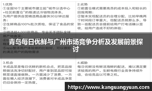 耀世娱乐官方app下载