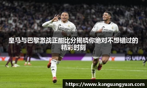 耀世娱乐官方app下载
