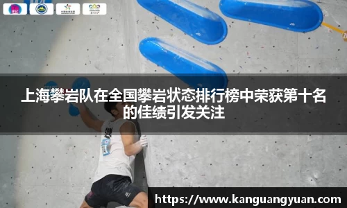 耀世娱乐