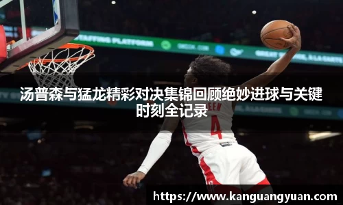 耀世娱乐官方app下载