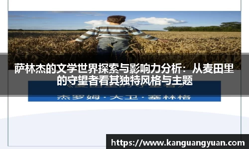 耀世娱乐官方网站